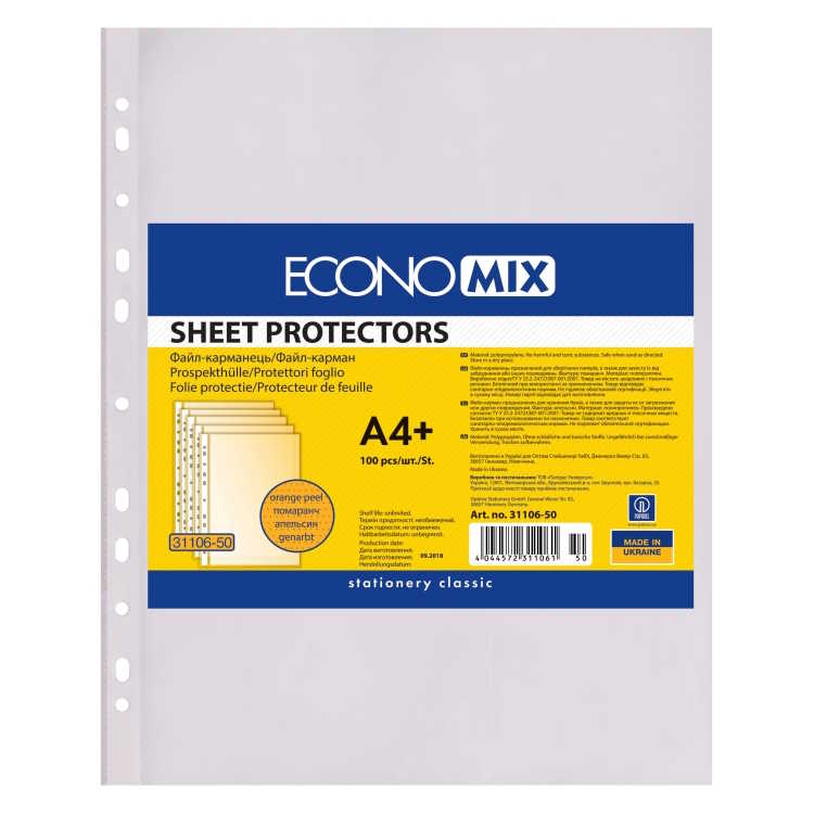 Chrániče na dokumenty A4 30µm, orange peel 100ks