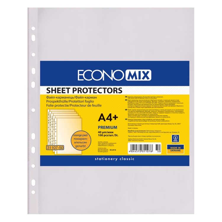 Chrániče na dokumenty A4 40µm, orange peel 100ks