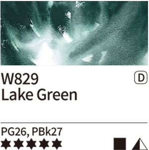 829 Lake Green