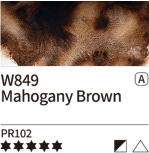 849 Mahogany Brown