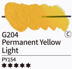 204 Permanent Yellow Light