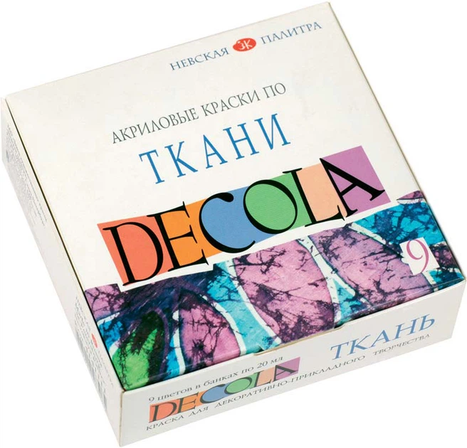 Decola Sada barev na textil 9ks - 9x20ml
