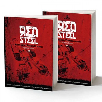 Red Steel by Chema Cabrero