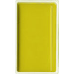 404 Saffron Yellow
