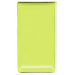 501 Pea Green