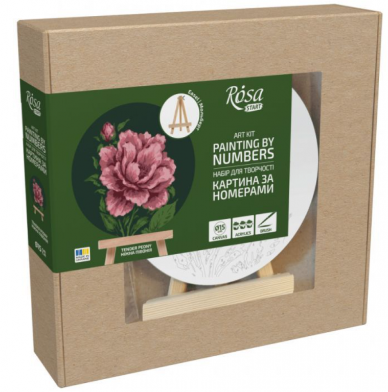 Tender Peony