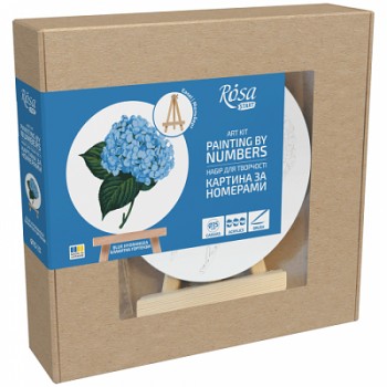 Blue Hydrangea